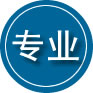 尉犁专业道路救援