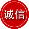 尉犁诚信救援服务