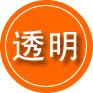 尉犁救援费用合理