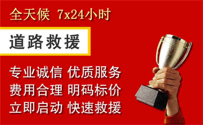 2026年秋季雨水偏多,尉犁道路救援面临多重运营难题分析